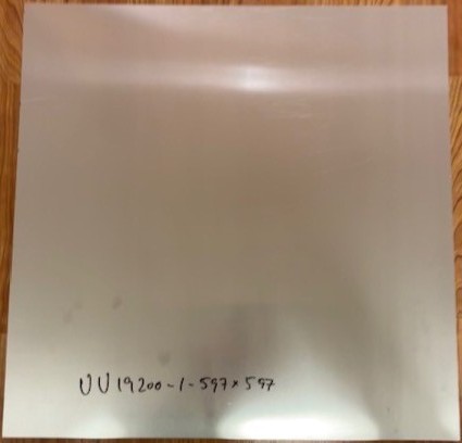 Aluminiumsplater til BP1011447, 49, 70 og 73 - Bilde 4